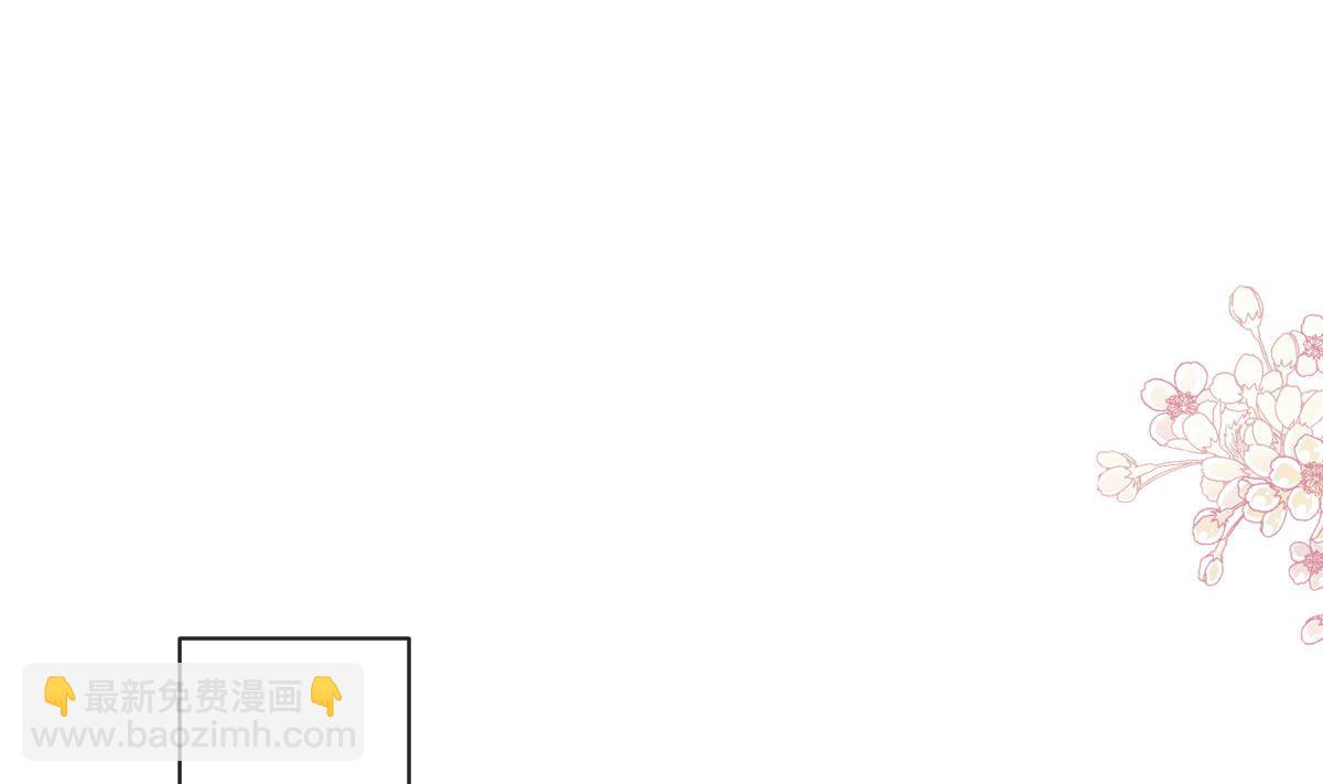 第304话 傅靳琛的桃花债30