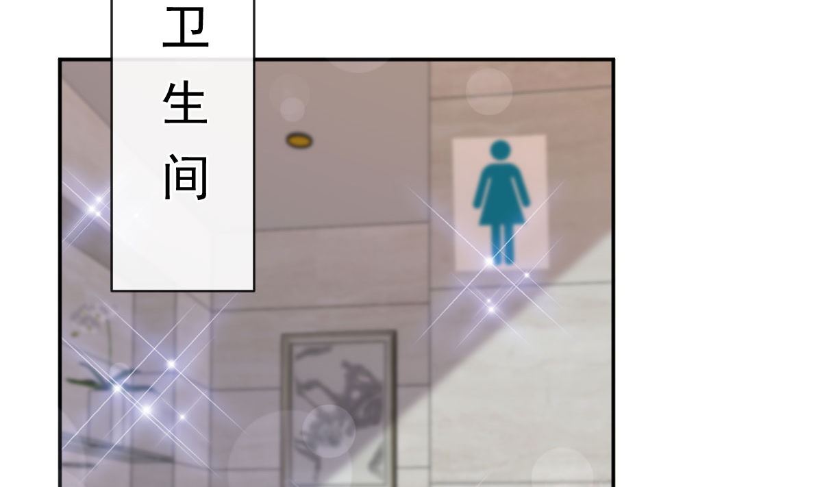 第304话 傅靳琛的桃花债31