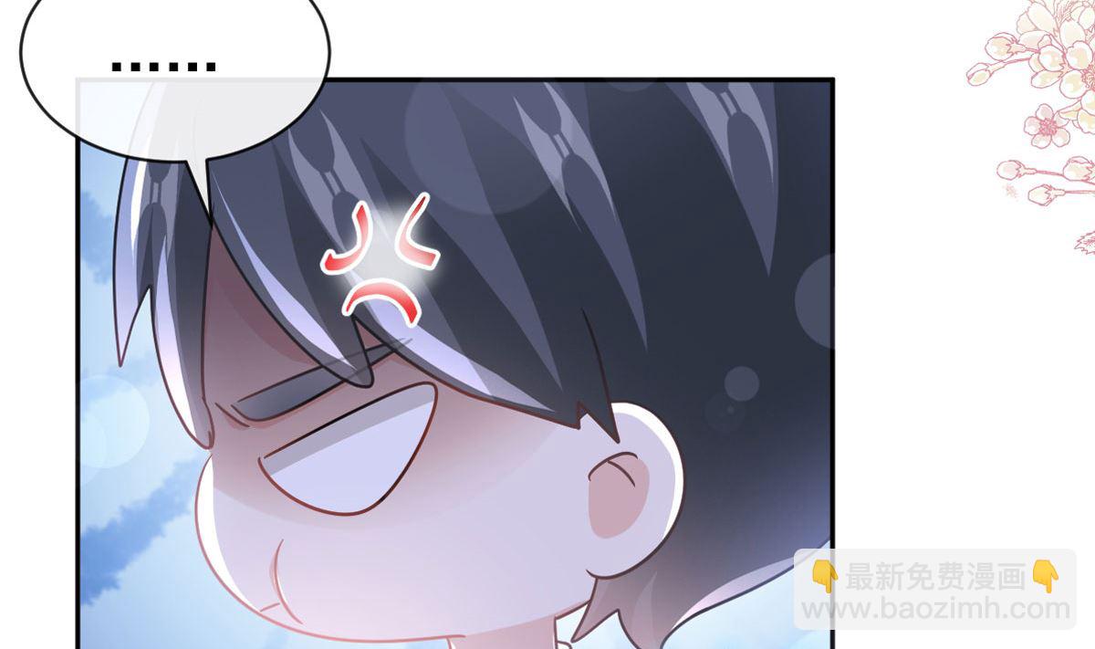 第304话 傅靳琛的桃花债4