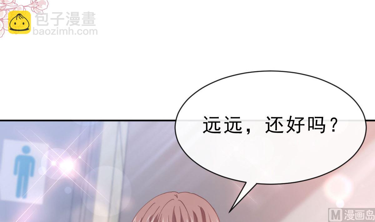 第304话 傅靳琛的桃花债44