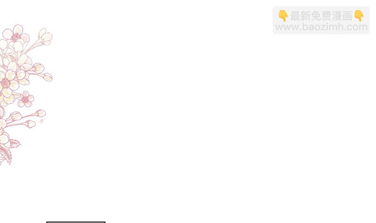 第304话 傅靳琛的桃花债48