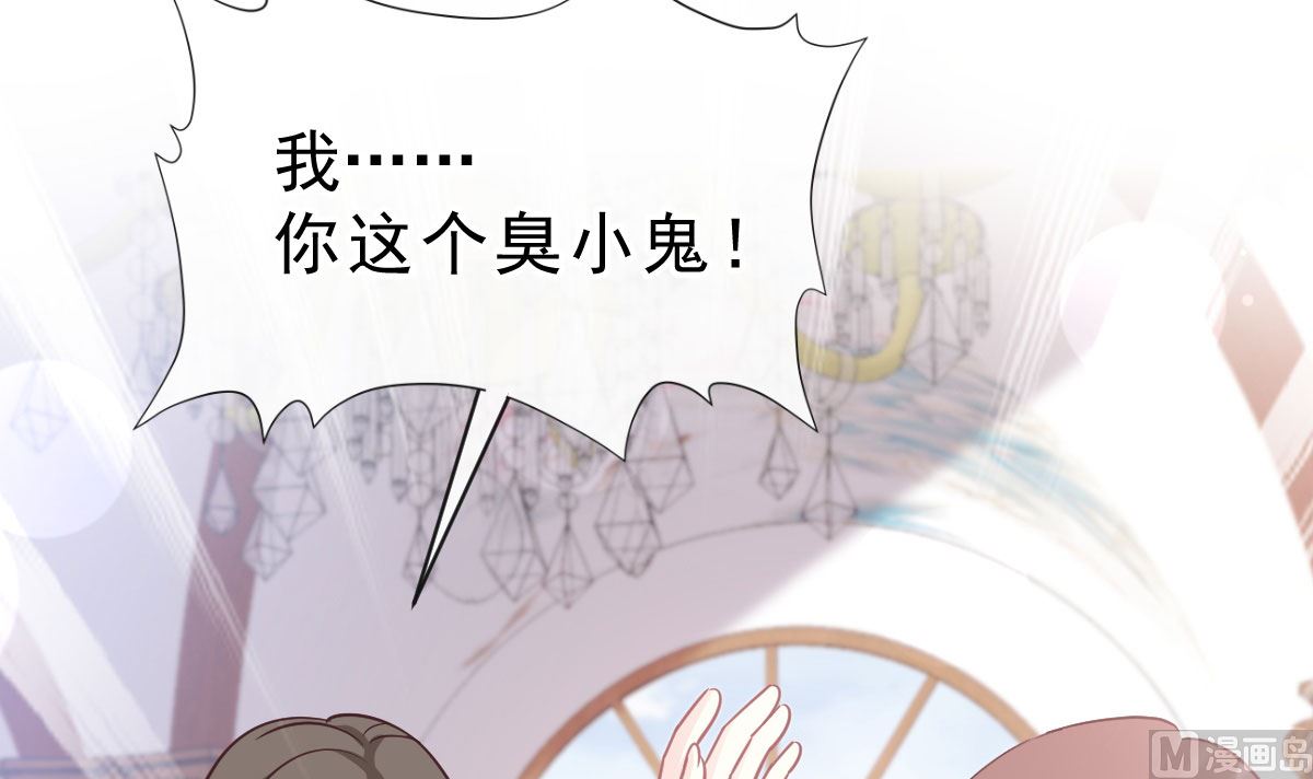 第304话 傅靳琛的桃花债78