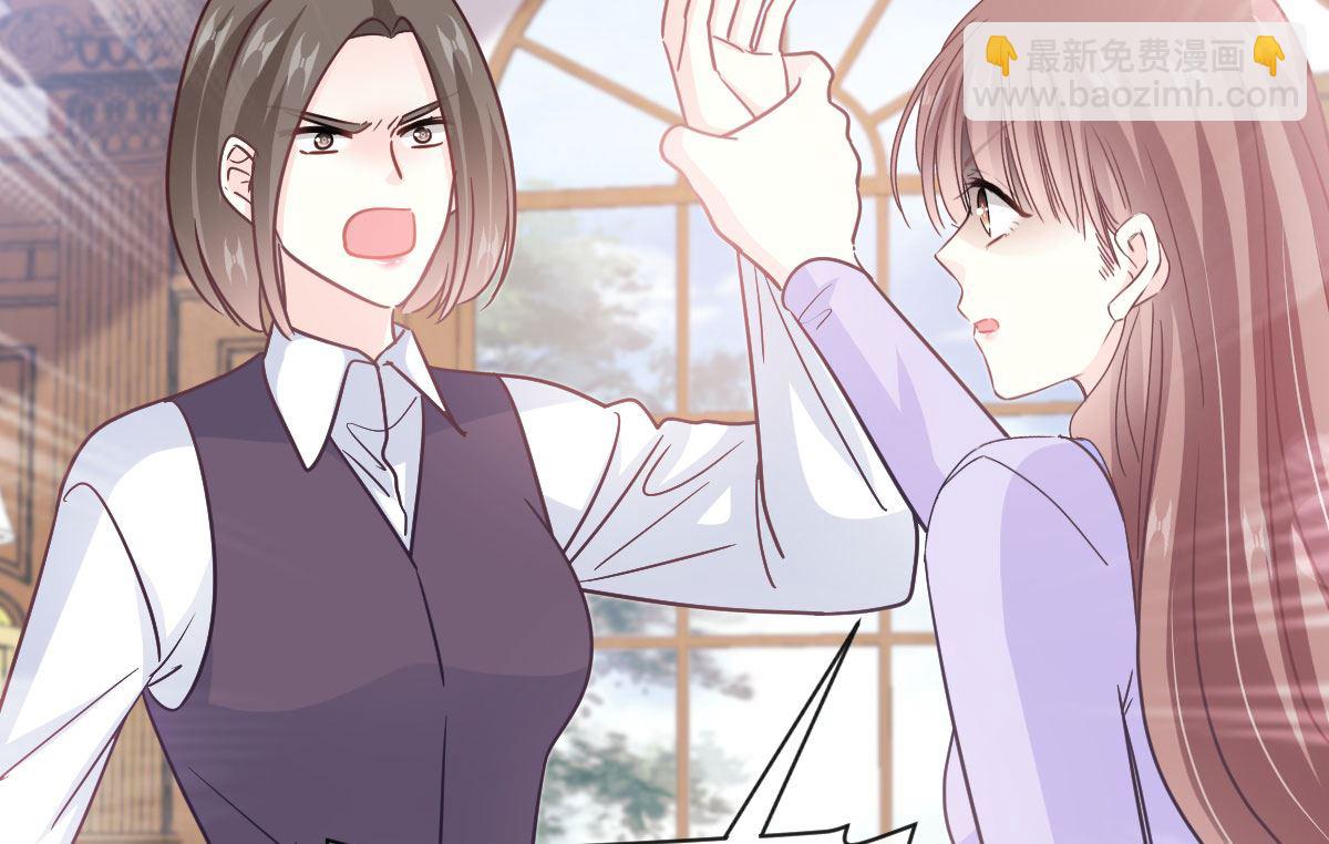 第304话 傅靳琛的桃花债79