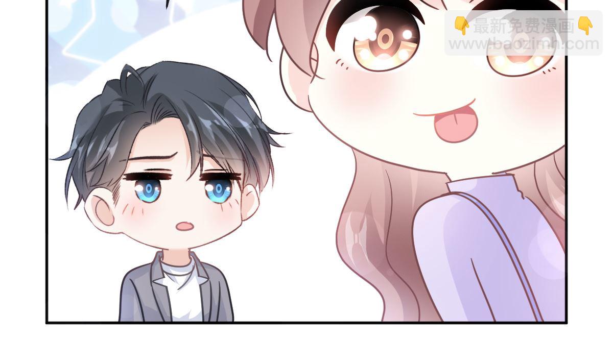 第305话 傅靳琛被强吻？114