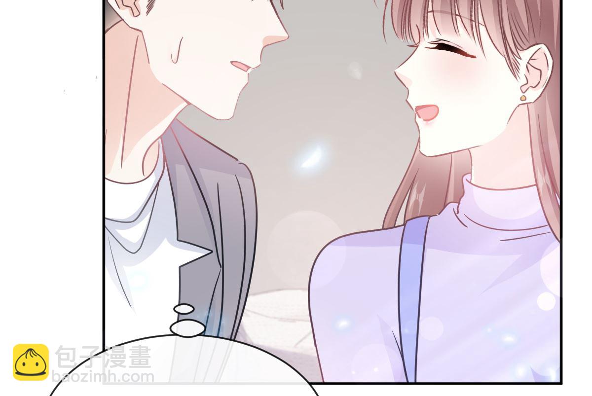 第305话 傅靳琛被强吻？125