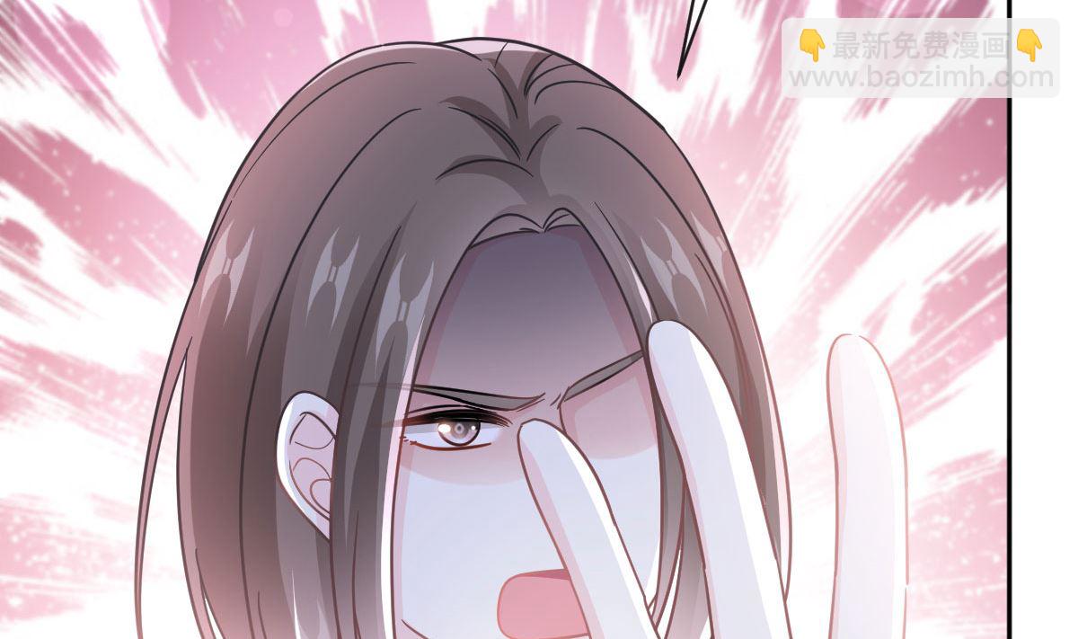 第305话 傅靳琛被强吻？19