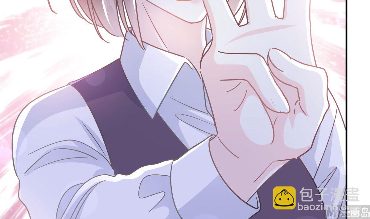 第305话 傅靳琛被强吻？20