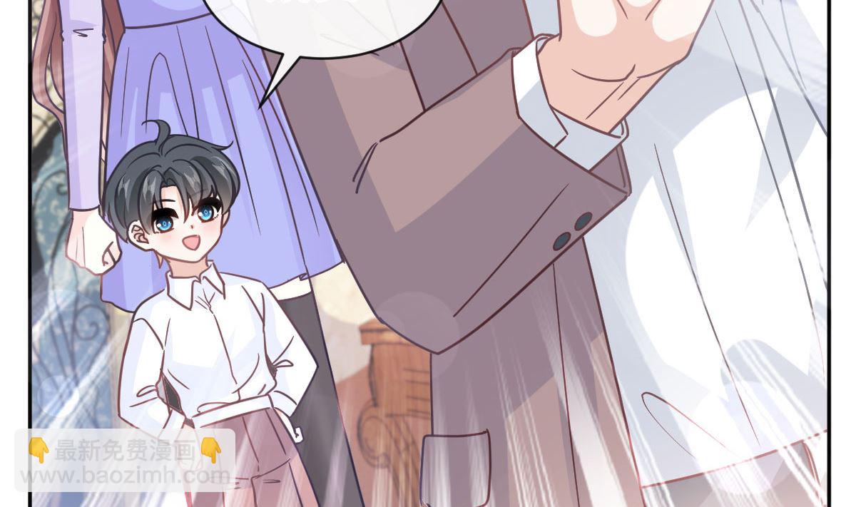 第305话 傅靳琛被强吻？24