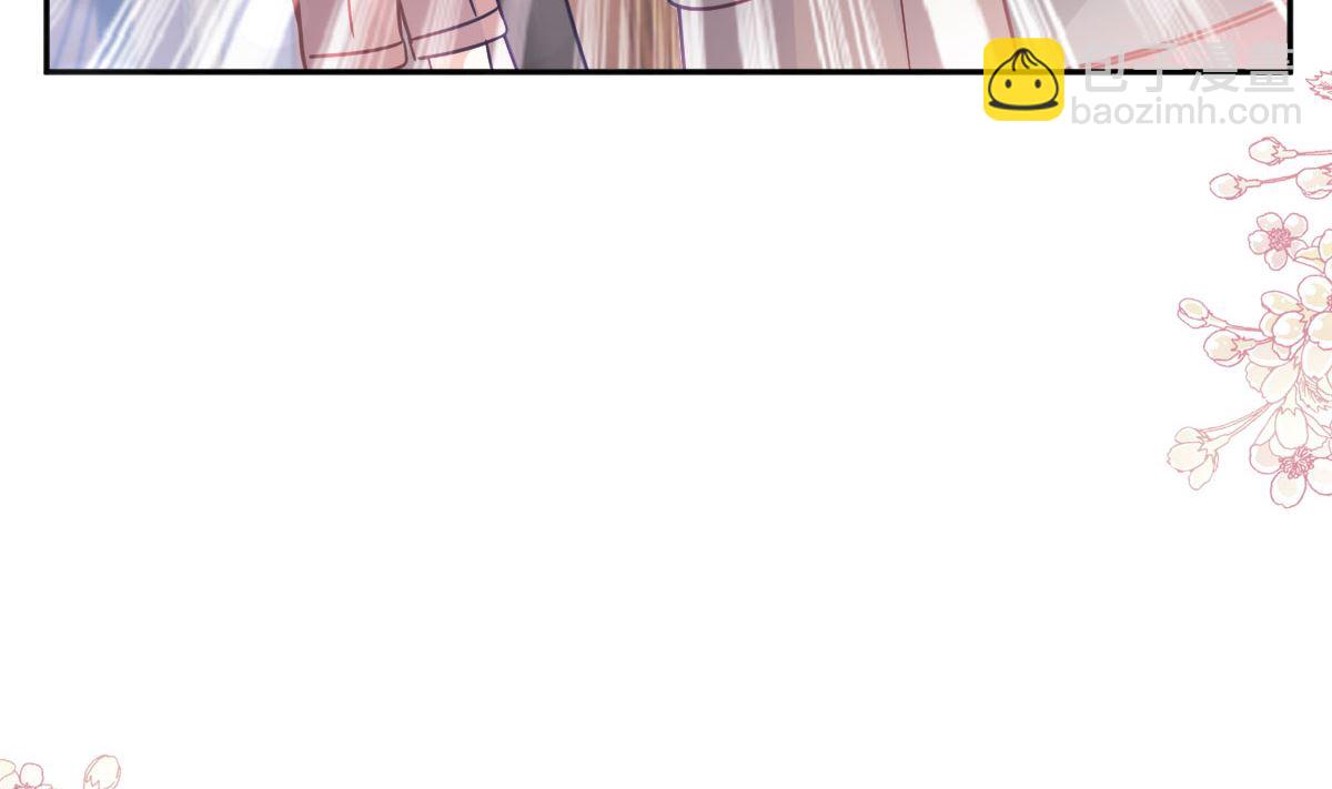 第305话 傅靳琛被强吻？25