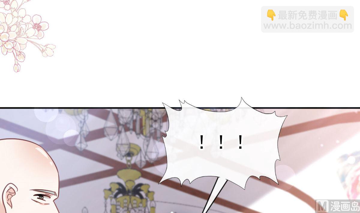第305话 傅靳琛被强吻？26