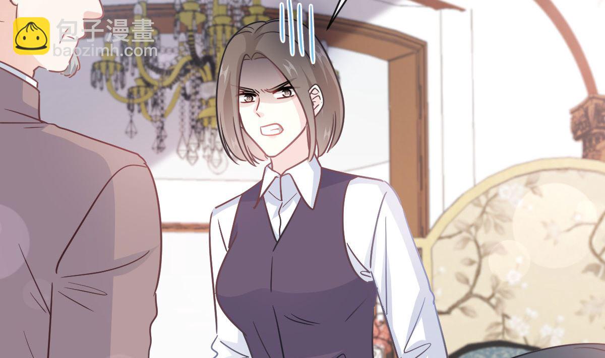 第305话 傅靳琛被强吻？27