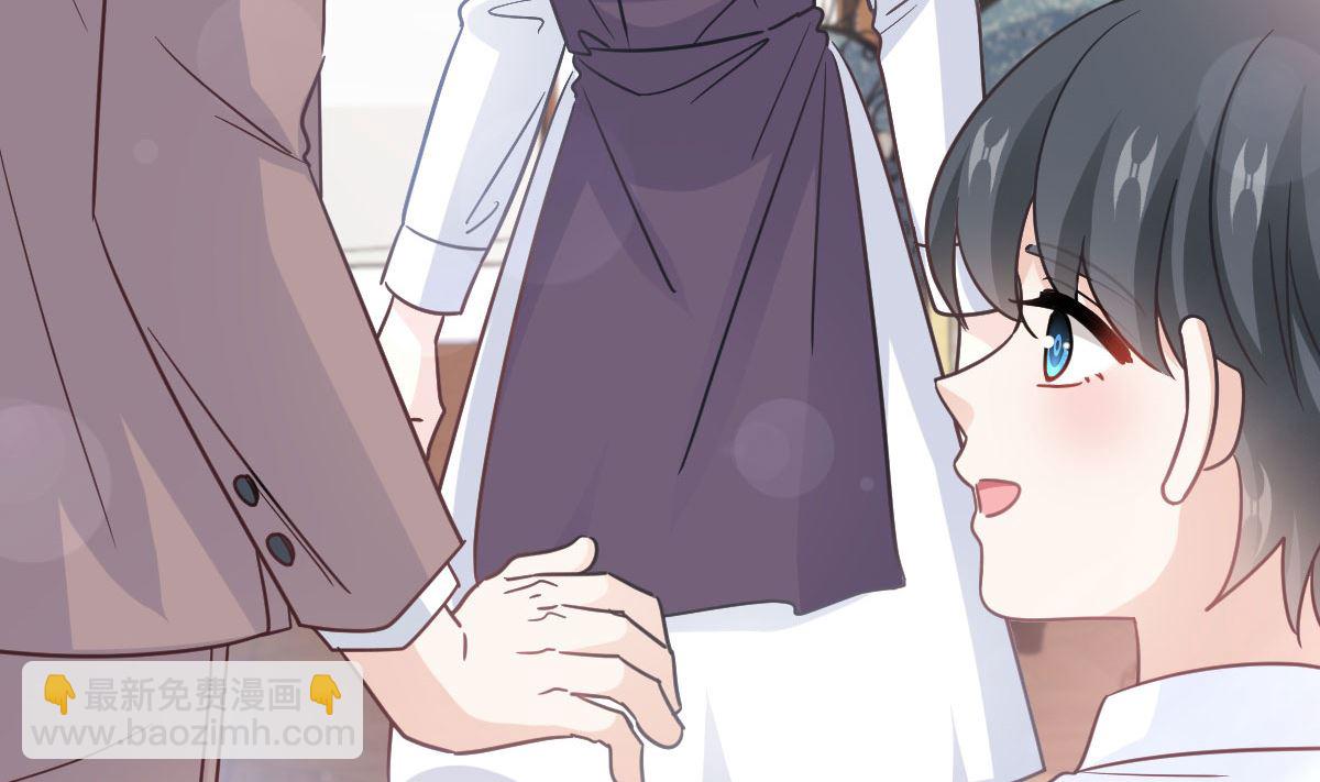 第305话 傅靳琛被强吻？28