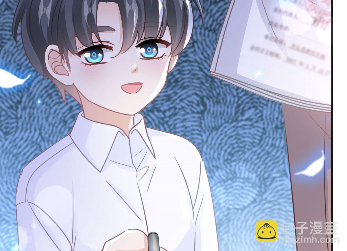 第305话 傅靳琛被强吻？31
