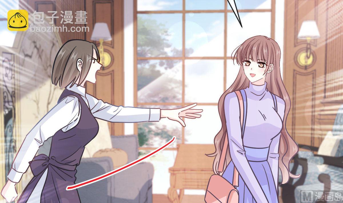 第305话 傅靳琛被强吻？44