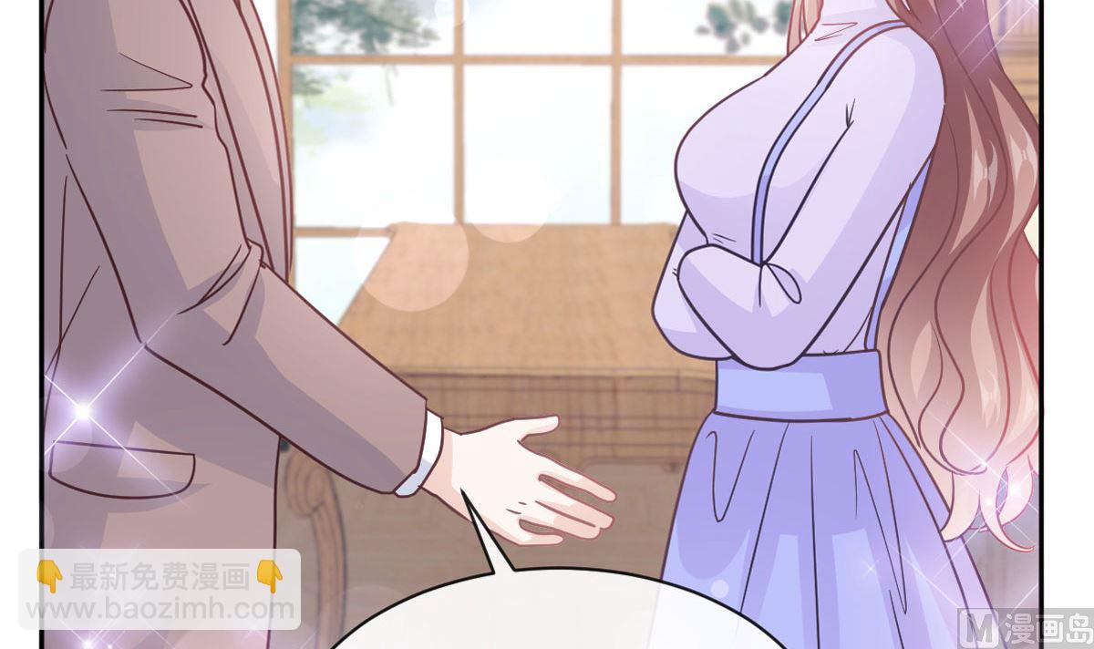 第305话 傅靳琛被强吻？5