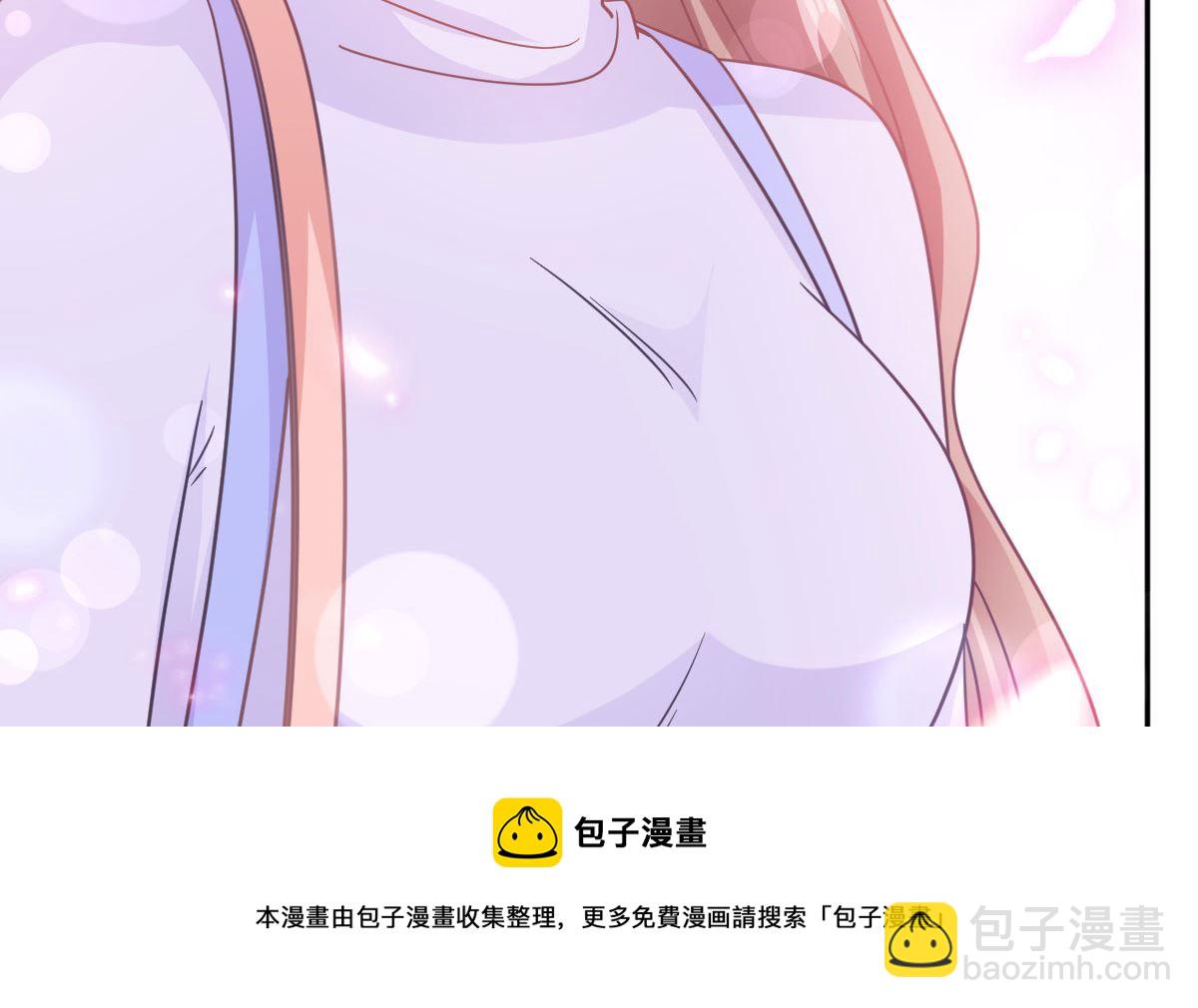 第305话 傅靳琛被强吻？53
