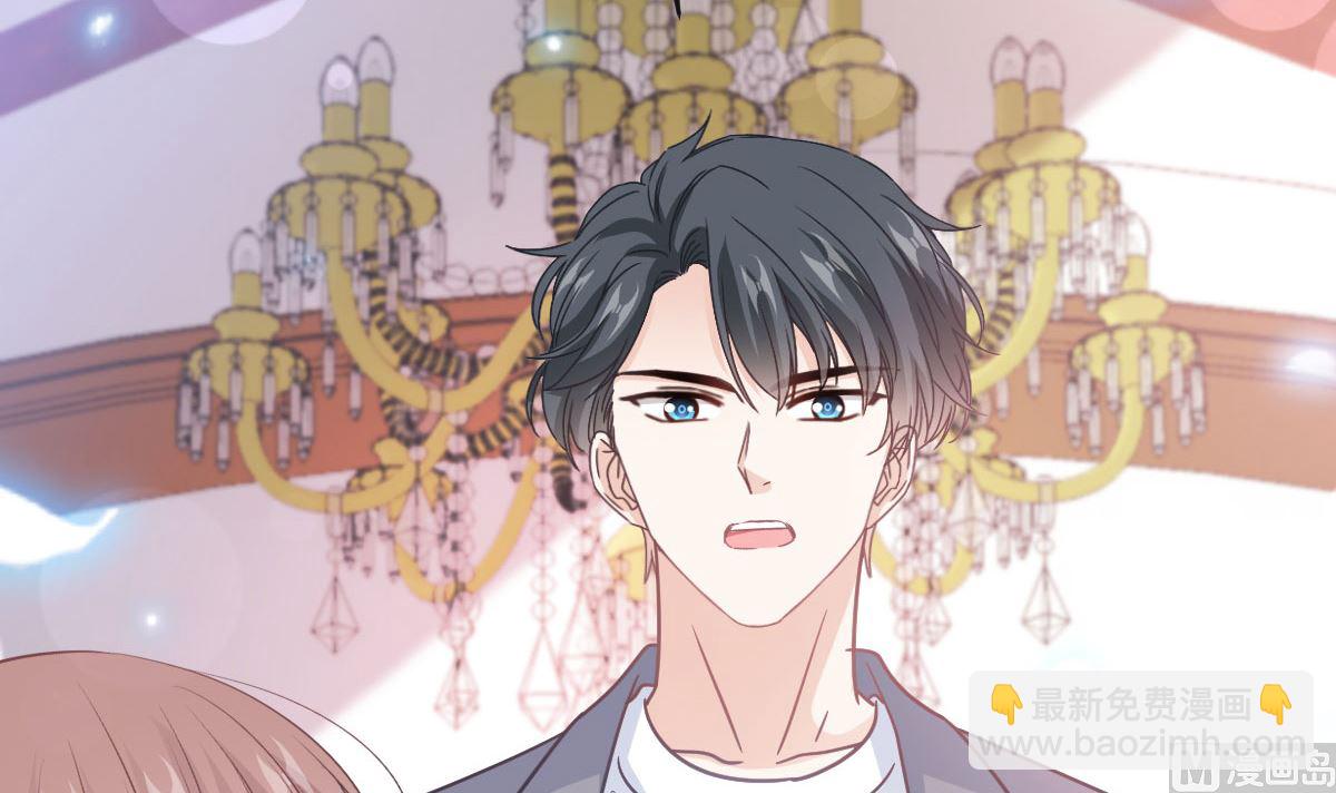 第305话 傅靳琛被强吻？60