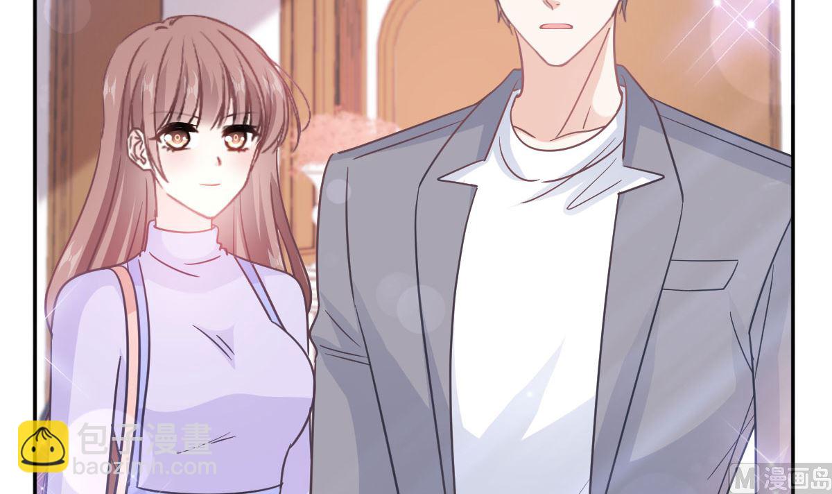 第305话 傅靳琛被强吻？69