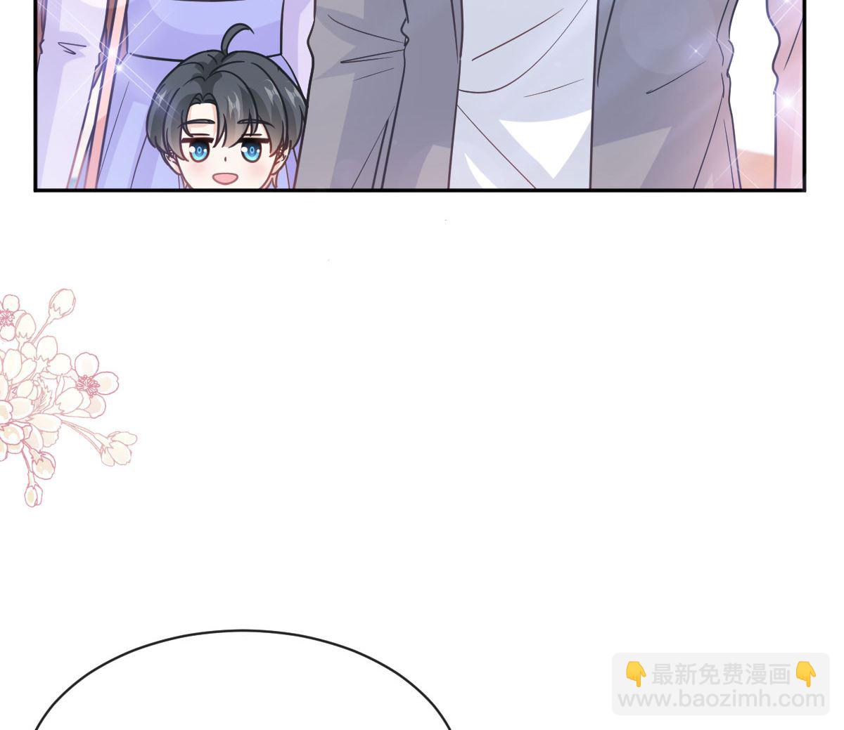 第305话 傅靳琛被强吻？70