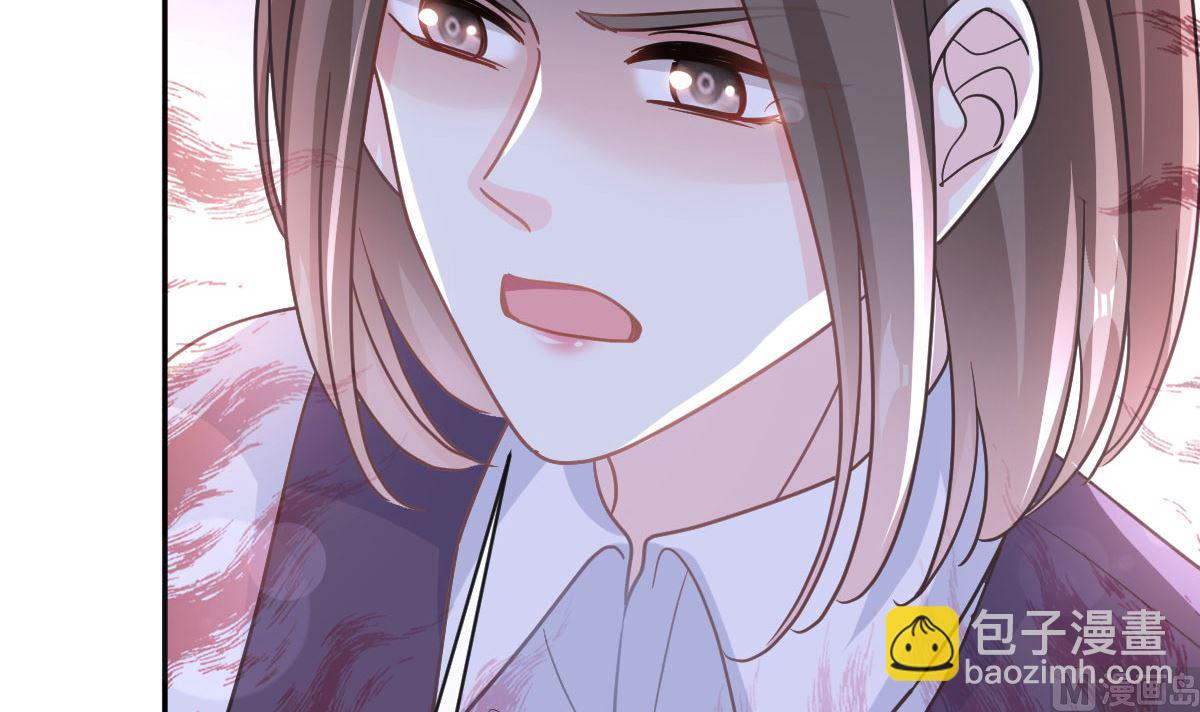 第305话 傅靳琛被强吻？75
