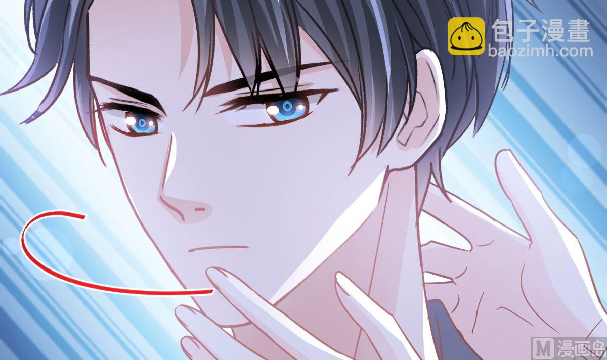 第305话 傅靳琛被强吻？78