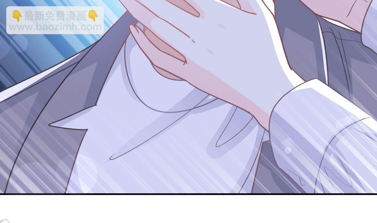 第305话 傅靳琛被强吻？79