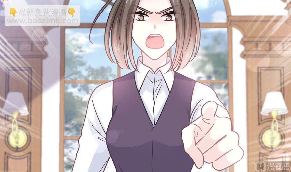 第305话 傅靳琛被强吻？8