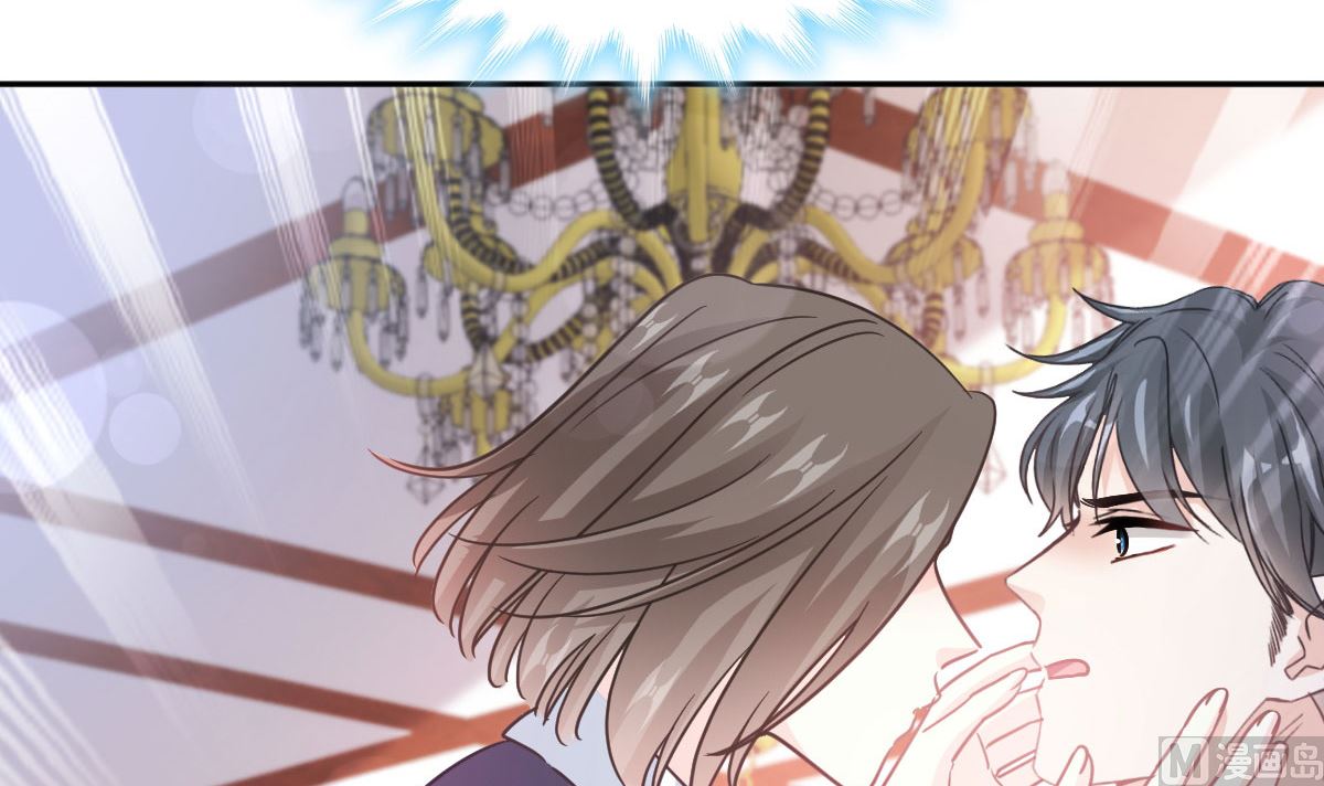 第305话 傅靳琛被强吻？81