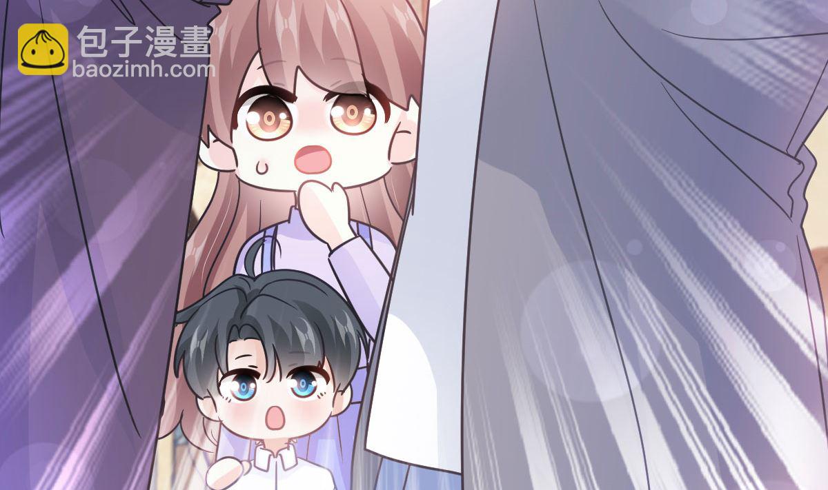 第305话 傅靳琛被强吻？83