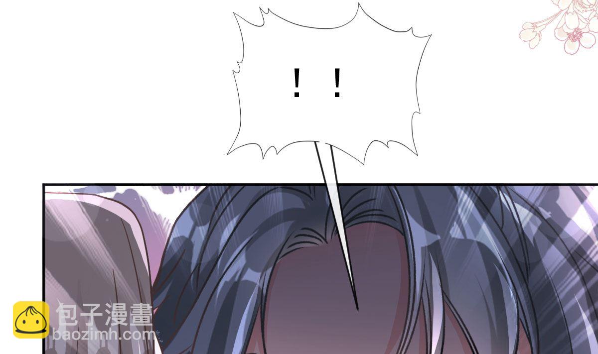 第305话 傅靳琛被强吻？85