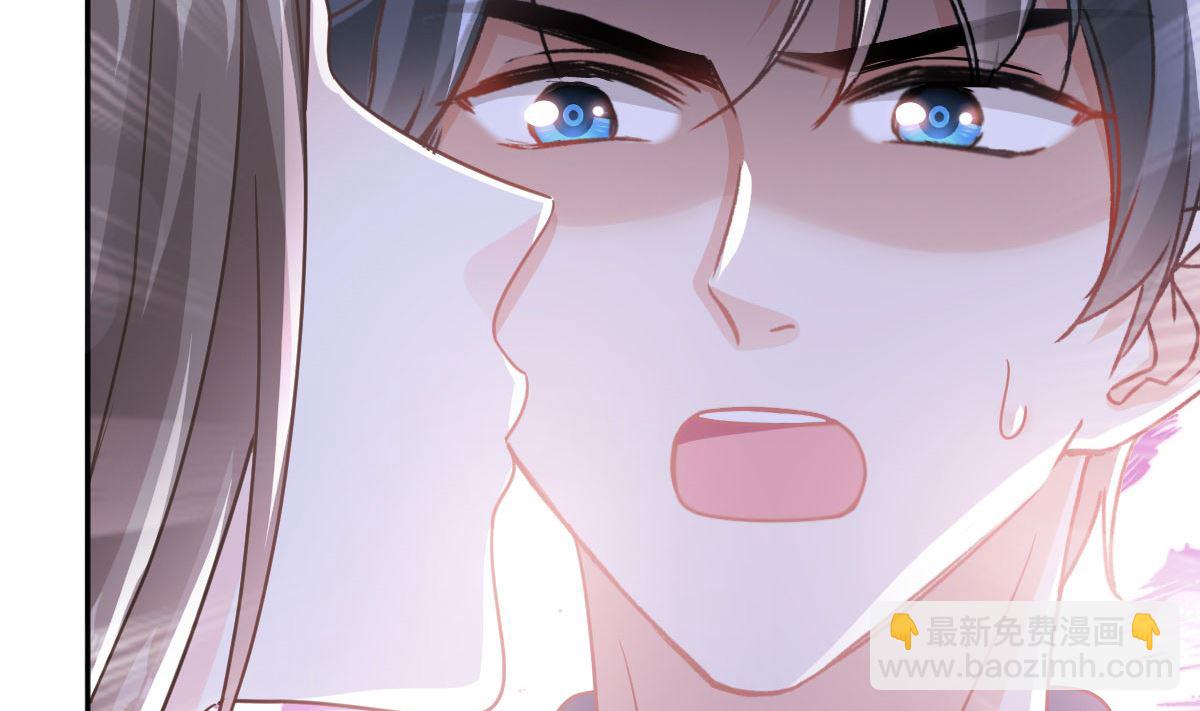 第305话 傅靳琛被强吻？86