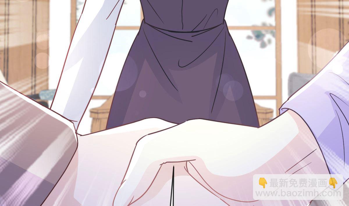第305话 傅靳琛被强吻？9