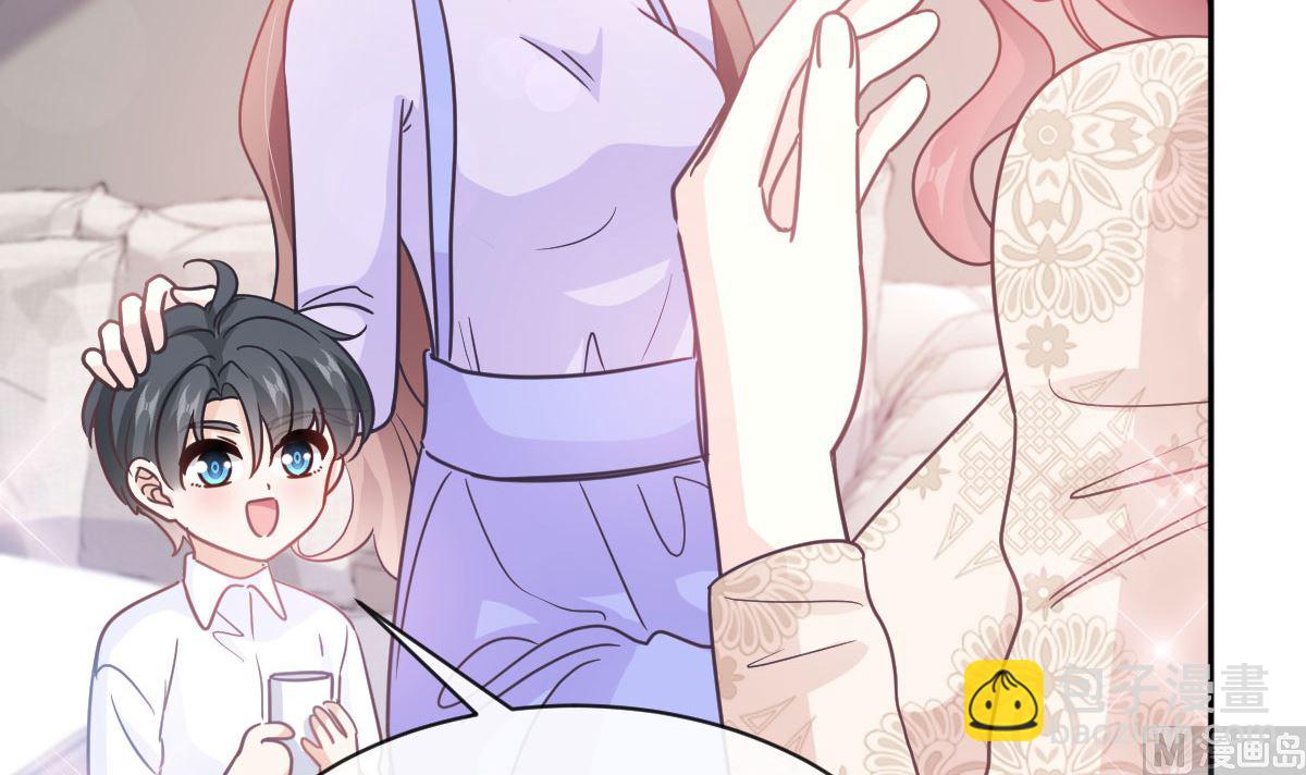 第305话 傅靳琛被强吻？96