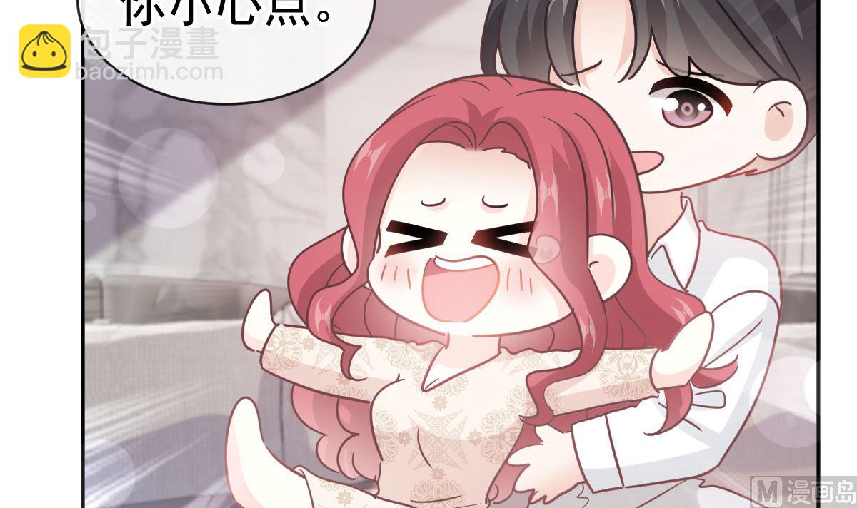 第305话 傅靳琛被强吻？99