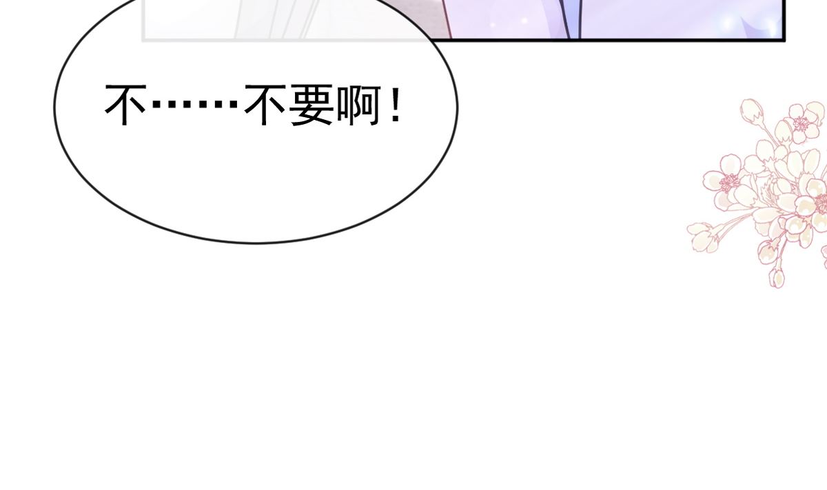 第306话 解毒治疗10