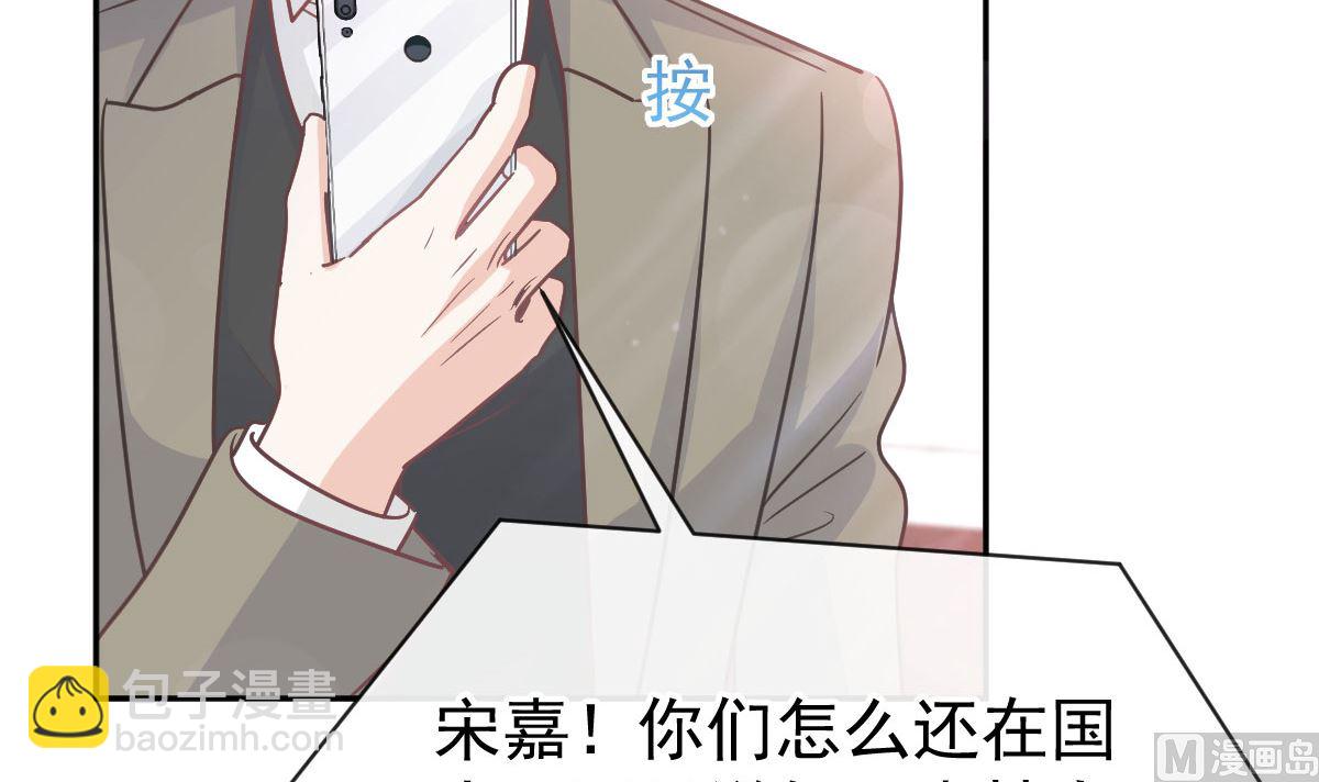 第306话 解毒治疗102