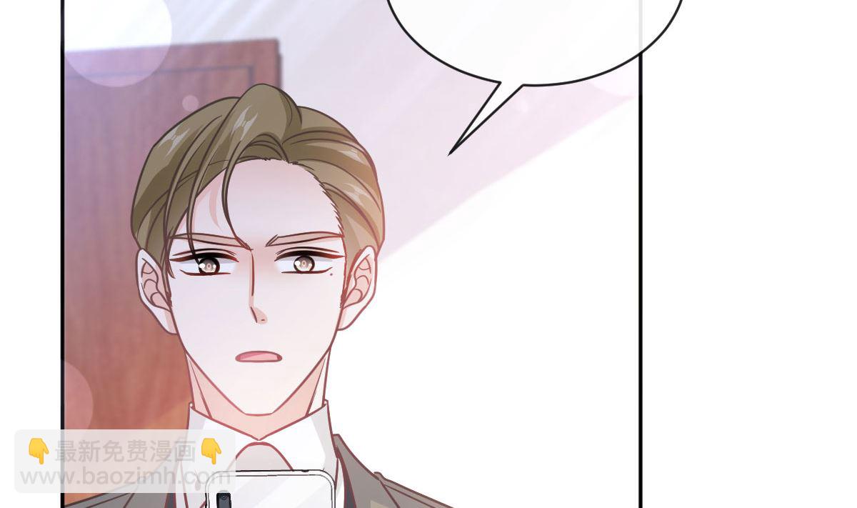 第306话 解毒治疗105