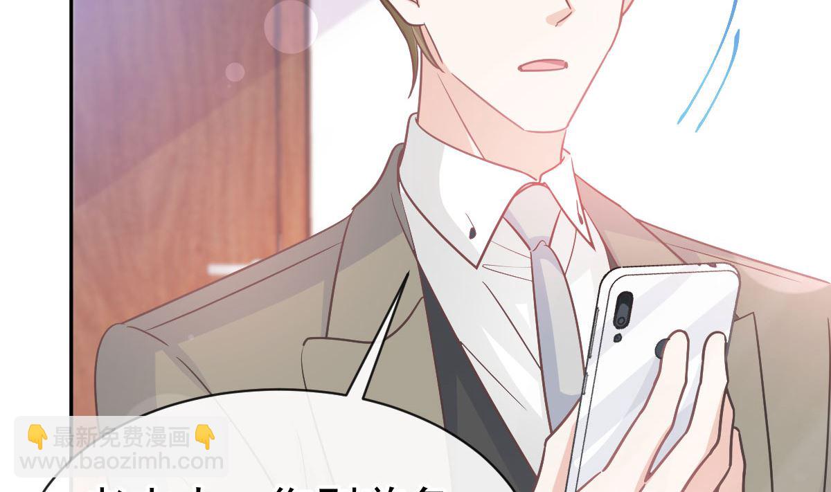 第306话 解毒治疗110