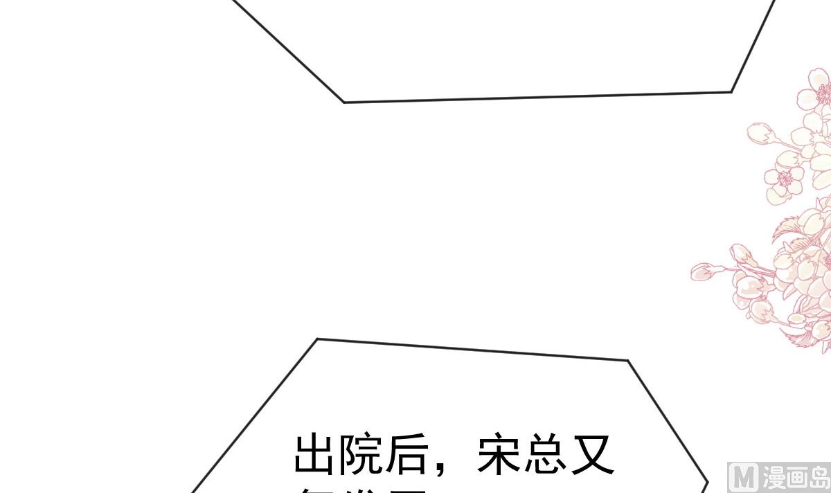 第306话 解毒治疗112