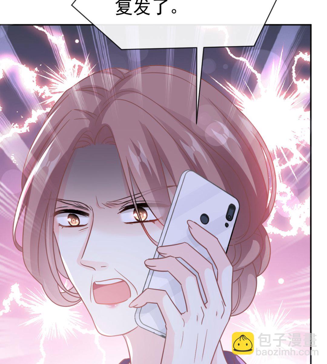 第306话 解毒治疗113