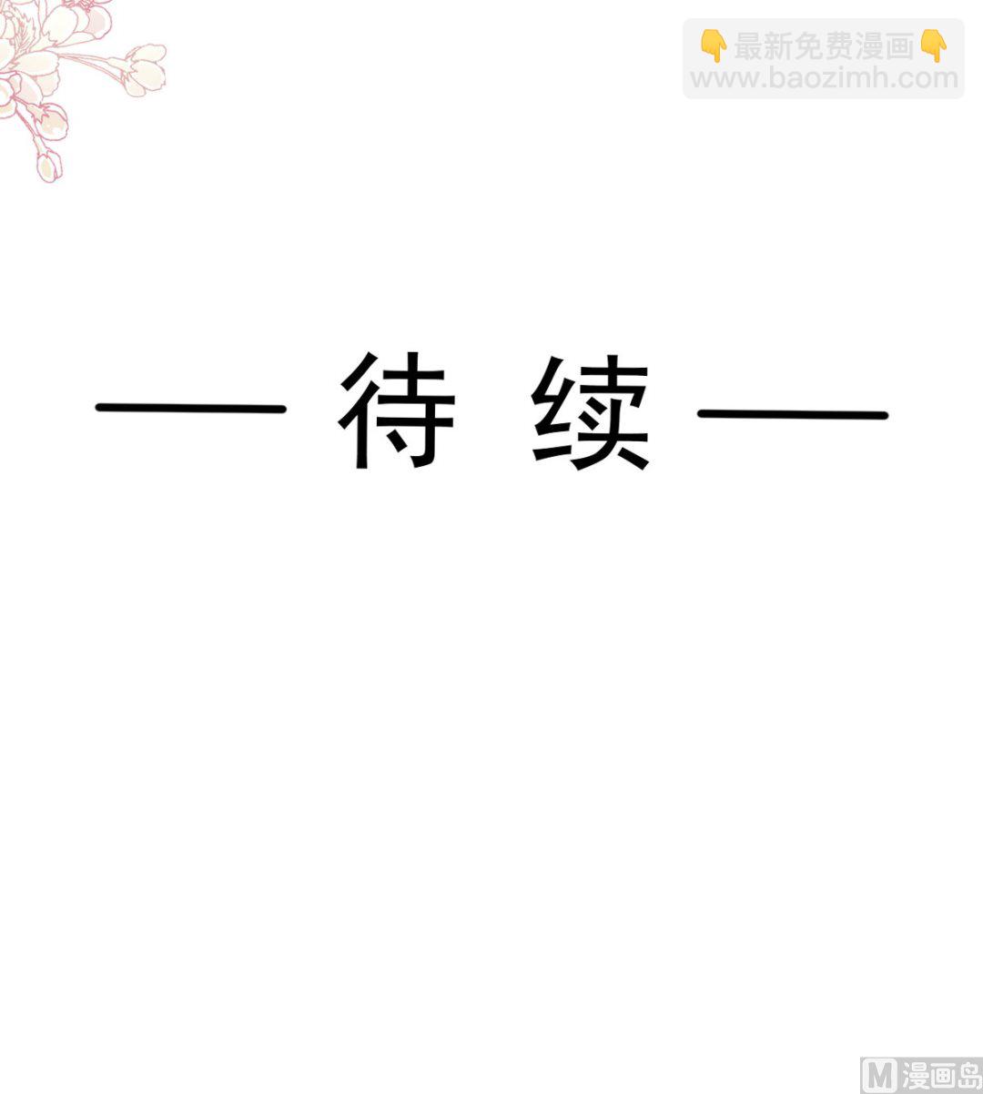 第306话 解毒治疗115