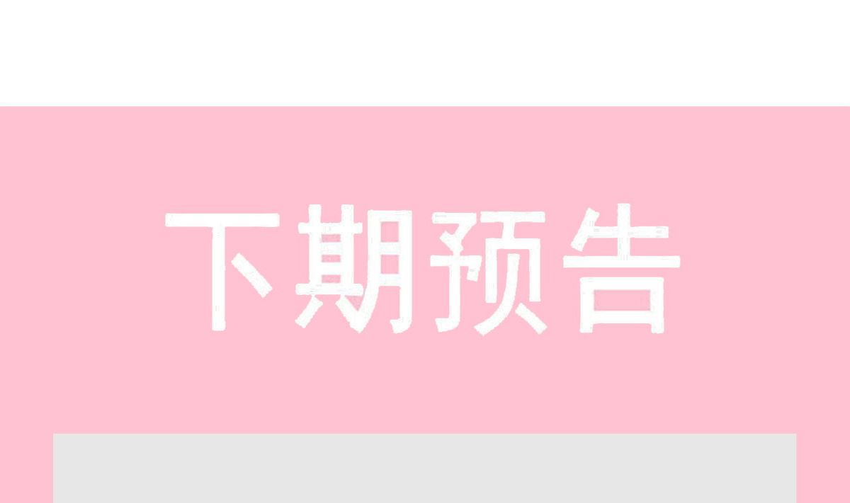 第306话 解毒治疗116