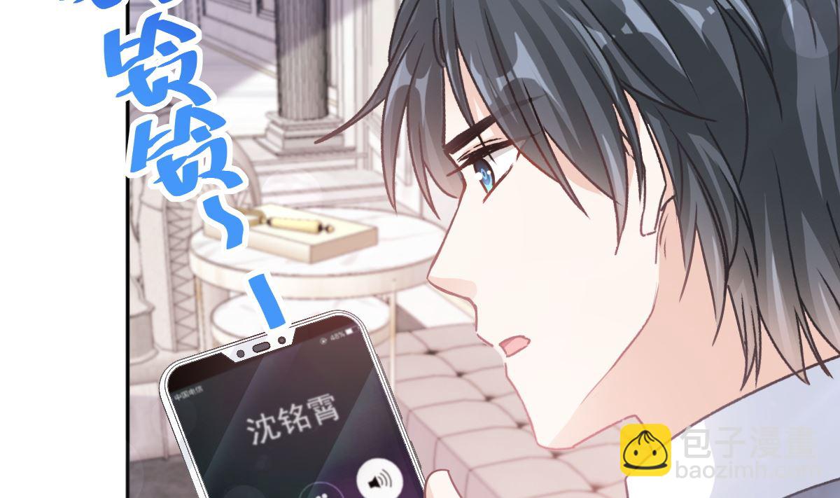 第306话 解毒治疗13