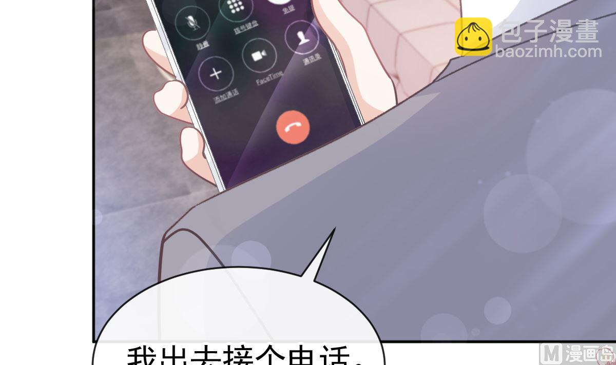 第306话 解毒治疗14