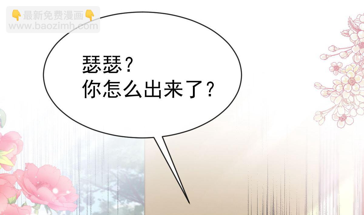第306话 解毒治疗28
