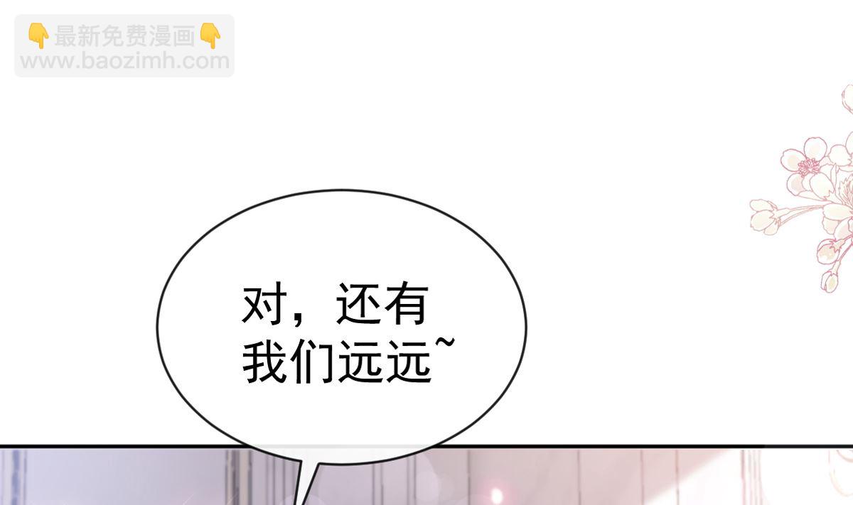 第306话 解毒治疗3