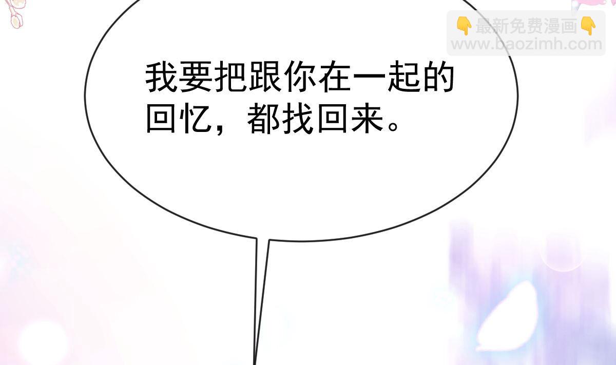 第306话 解毒治疗33