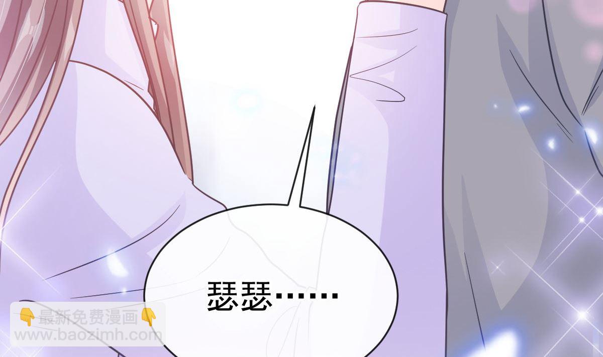 第306话 解毒治疗36