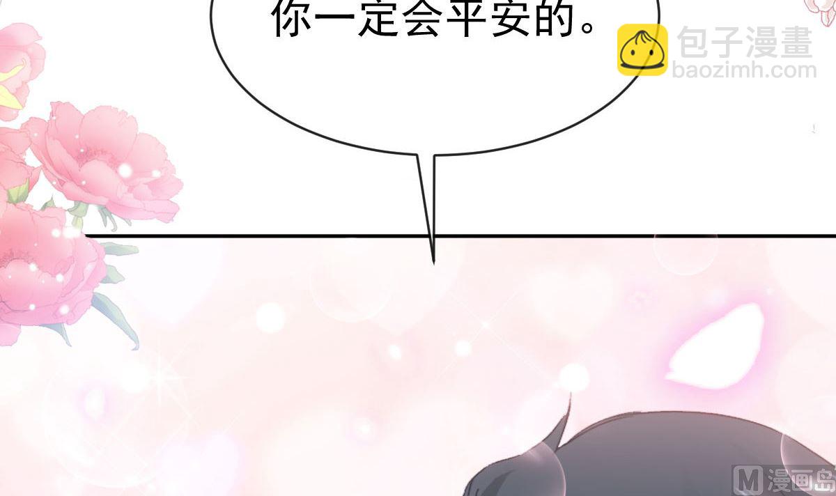 第306话 解毒治疗38