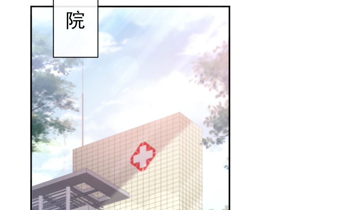 第306话 解毒治疗43